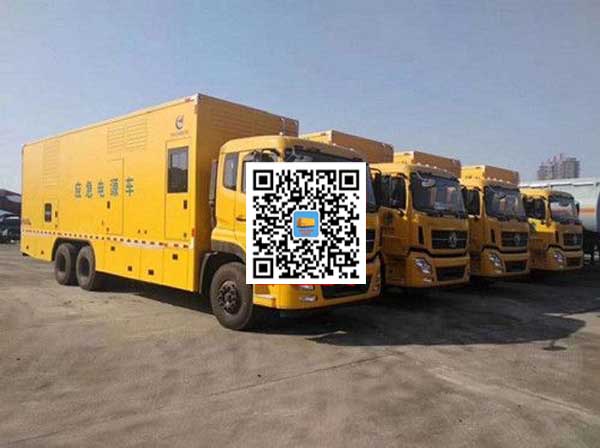 本号镇发电车出租