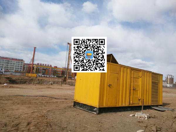 本号镇发电机-变压器组保护产品