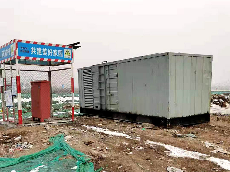 本号镇如何判断发电机组的励磁系统是否正常？